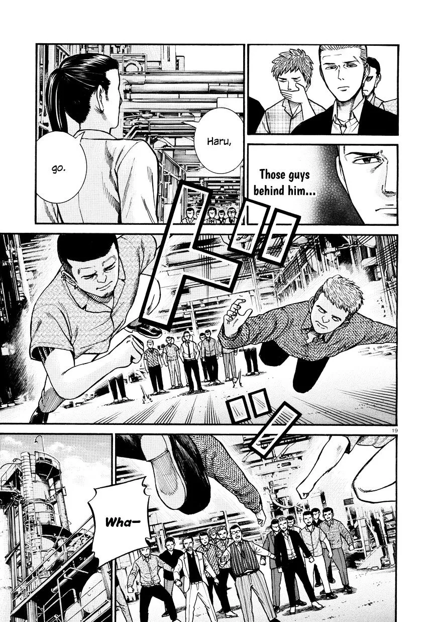 Read Hinamatsuri (en) Manga Online