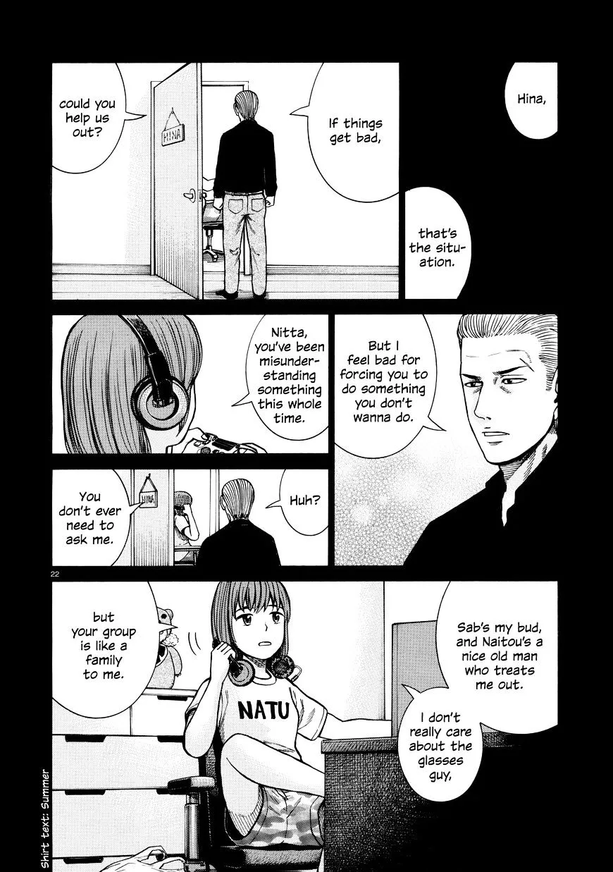 Read Hinamatsuri (en) Manga Online