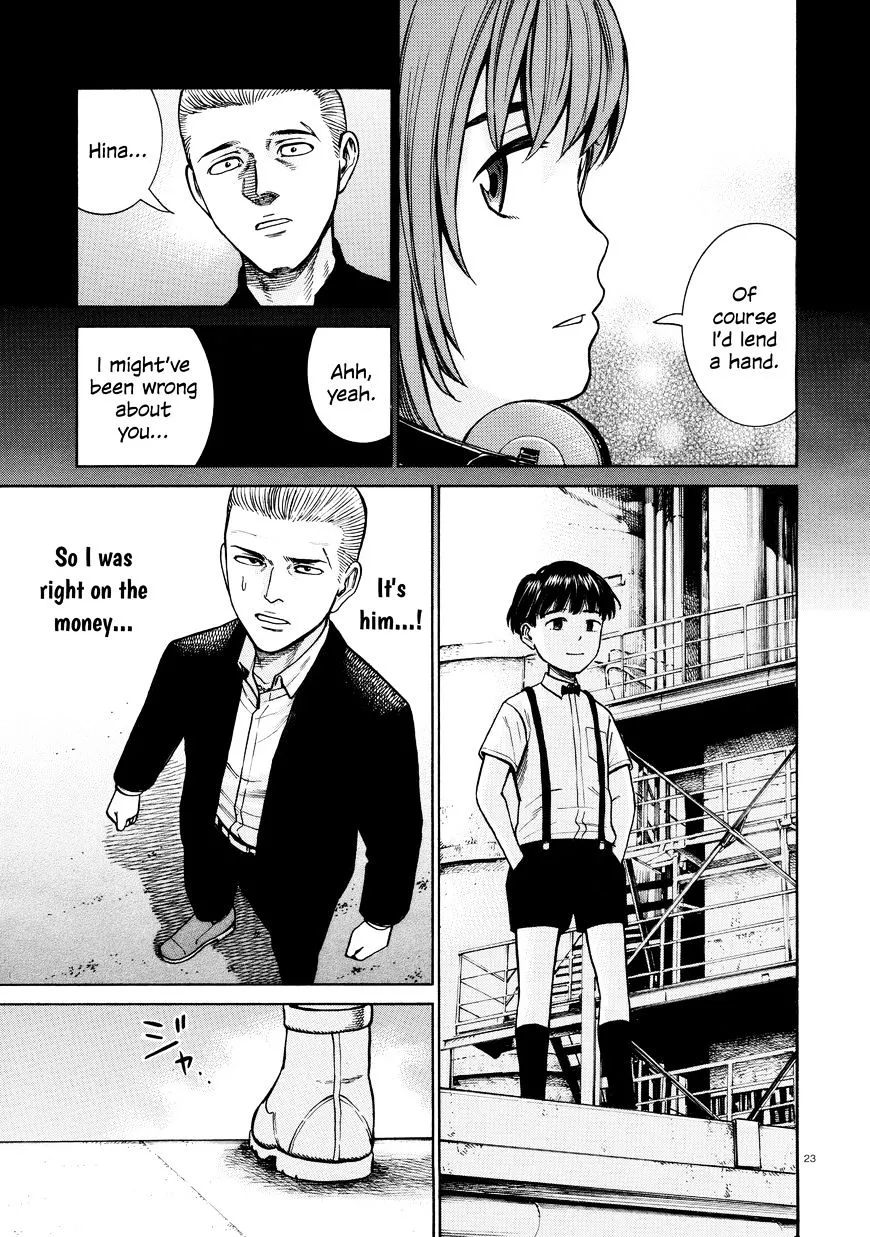 Read Hinamatsuri (en) Manga Online