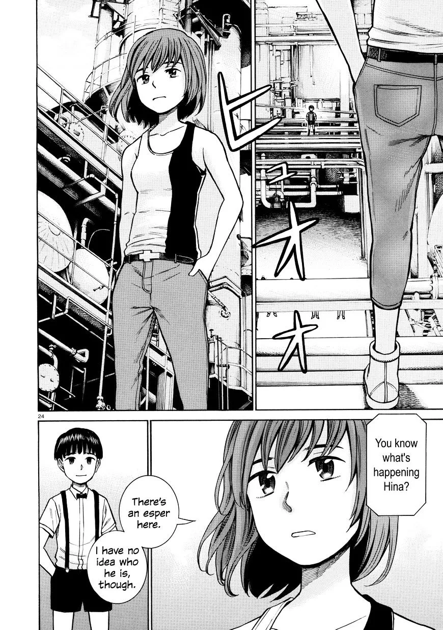 Read Hinamatsuri (en) Manga Online