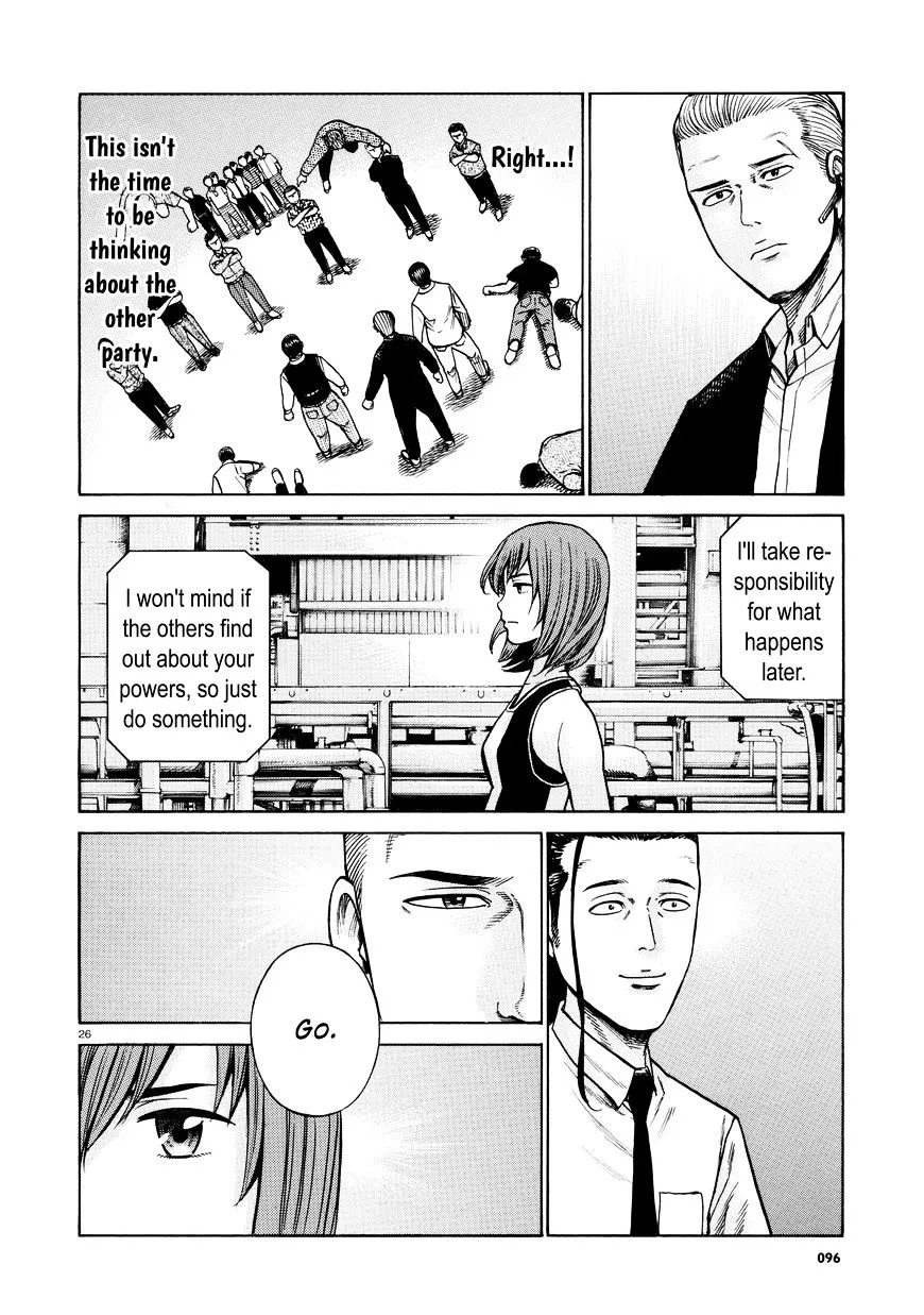 Read Hinamatsuri (en) Manga Online