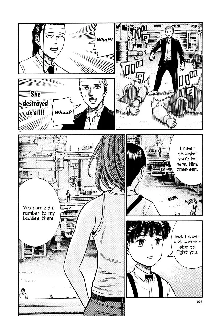 Read Hinamatsuri (en) Manga Online