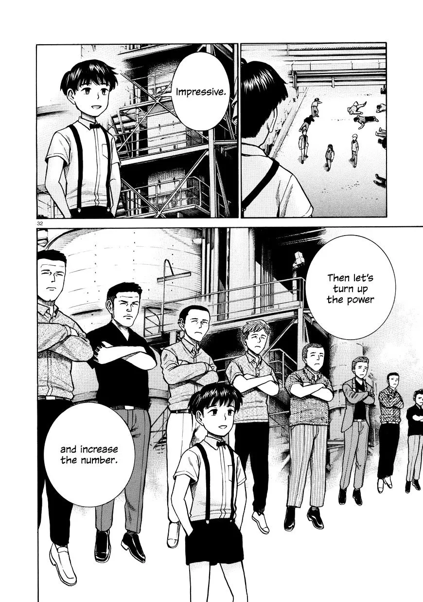 Read Hinamatsuri (en) Manga Online