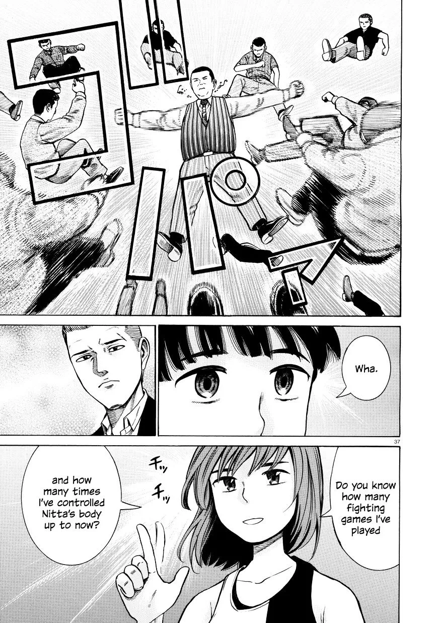 Read Hinamatsuri (en) Manga Online