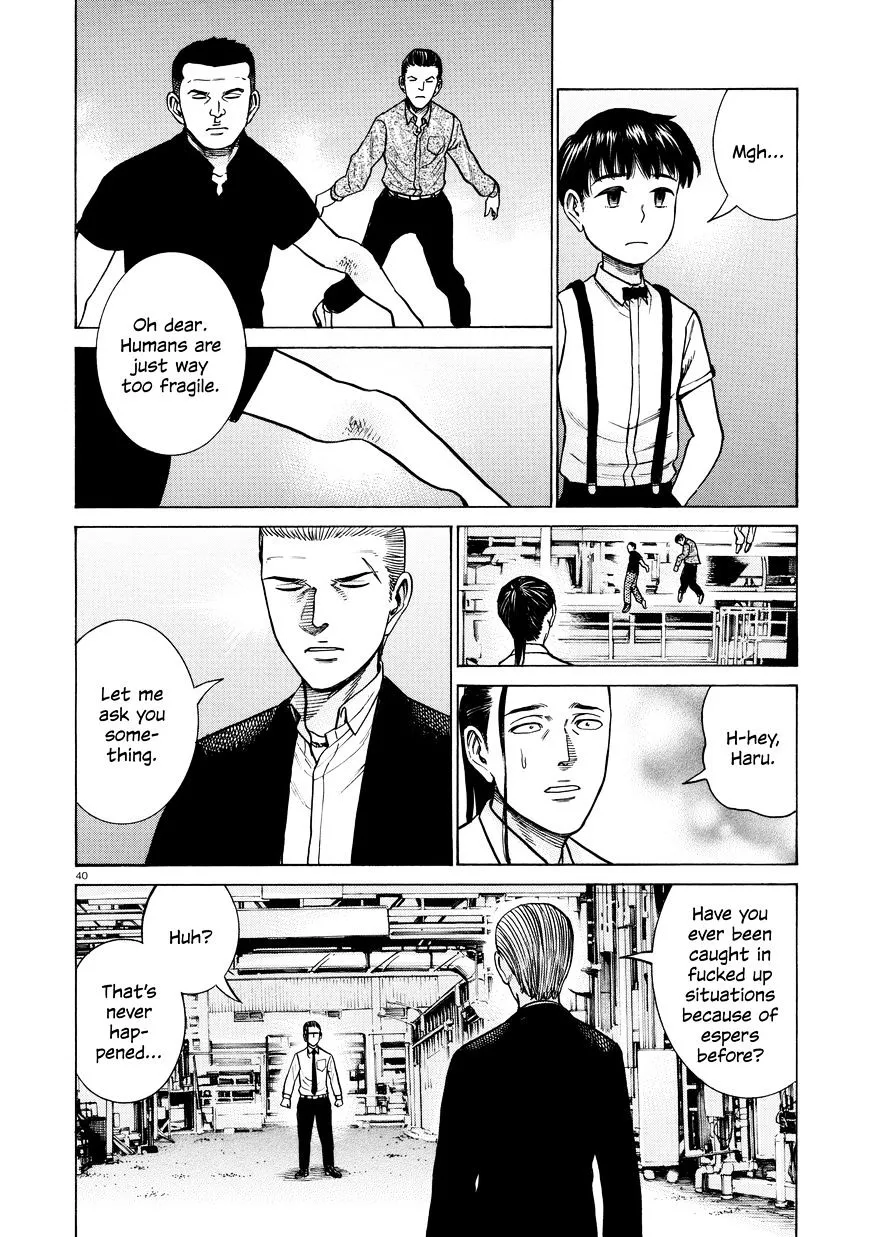 Read Hinamatsuri (en) Manga Online