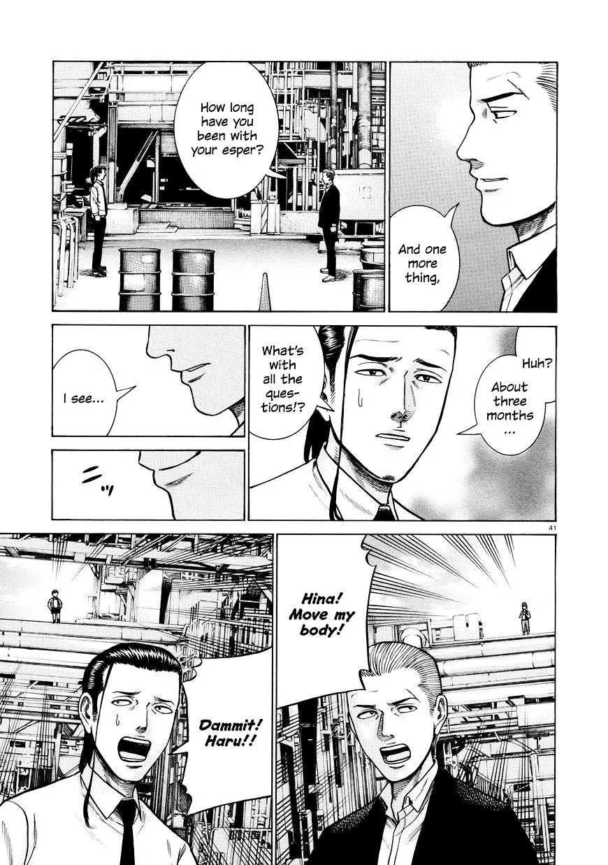 Read Hinamatsuri (en) Manga Online