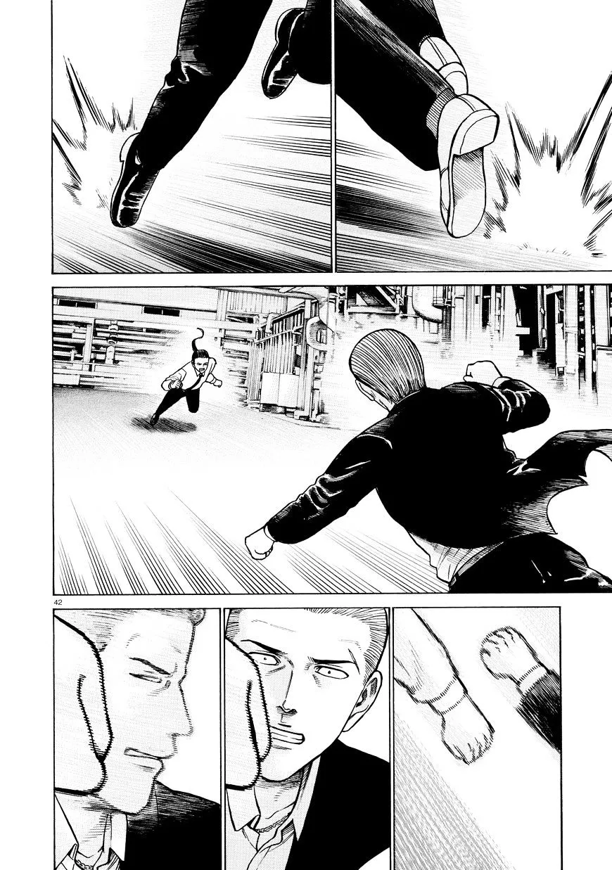 Read Hinamatsuri (en) Manga Online