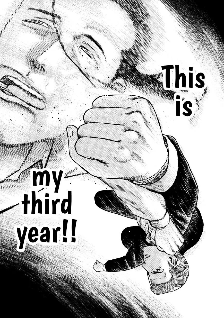 Read Hinamatsuri (en) Manga Online