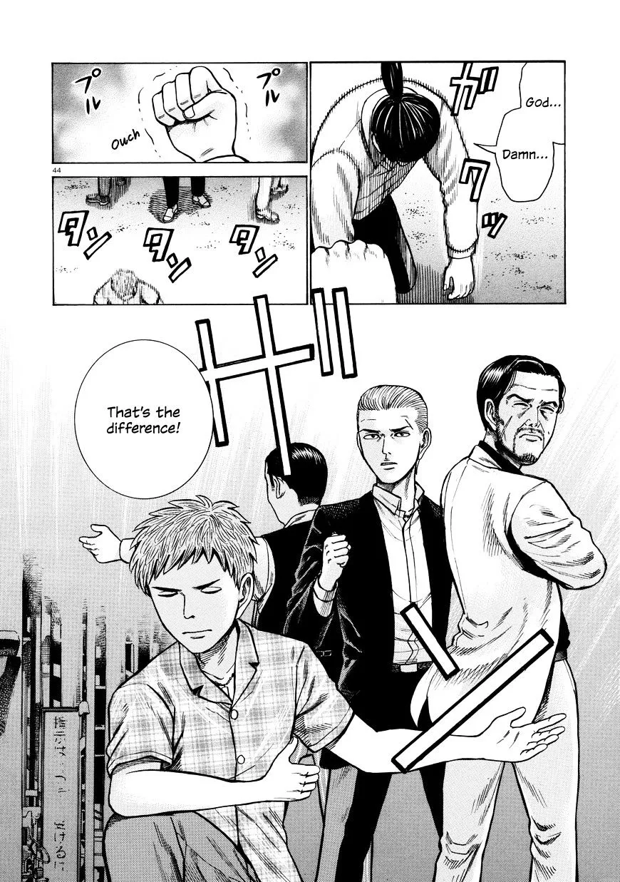 Read Hinamatsuri (en) Manga Online