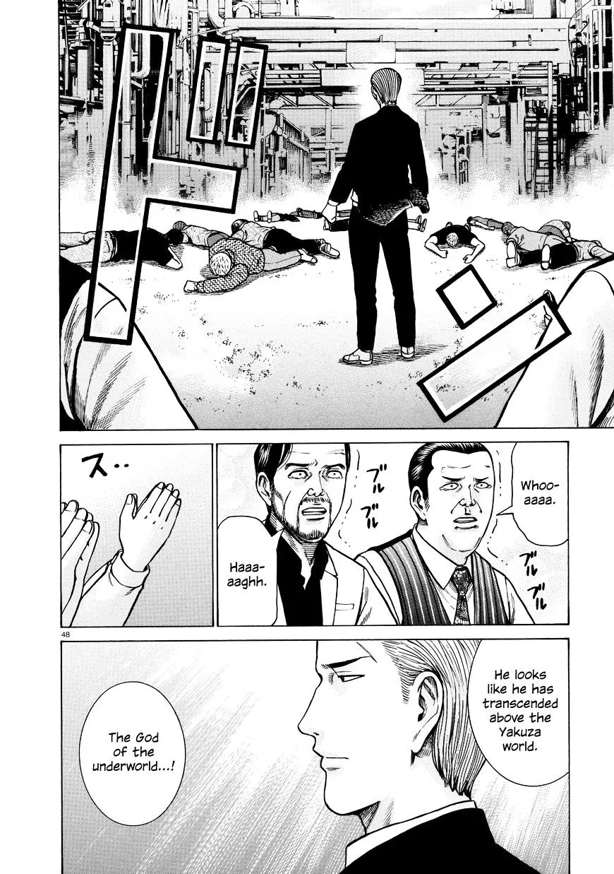 Read Hinamatsuri (en) Manga Online