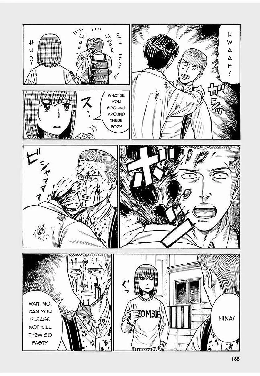 Read Hinamatsuri (en) Manga Online