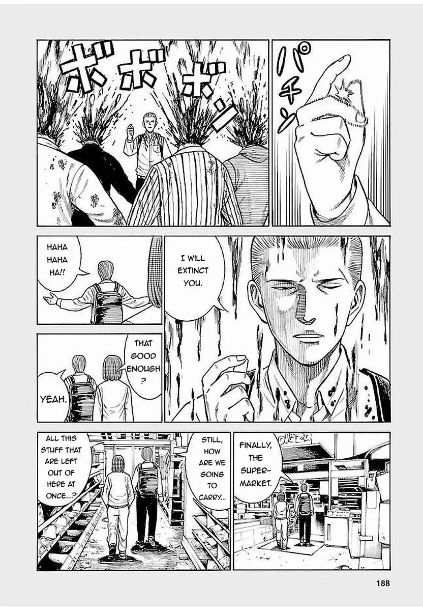 Read Hinamatsuri (en) Manga Online