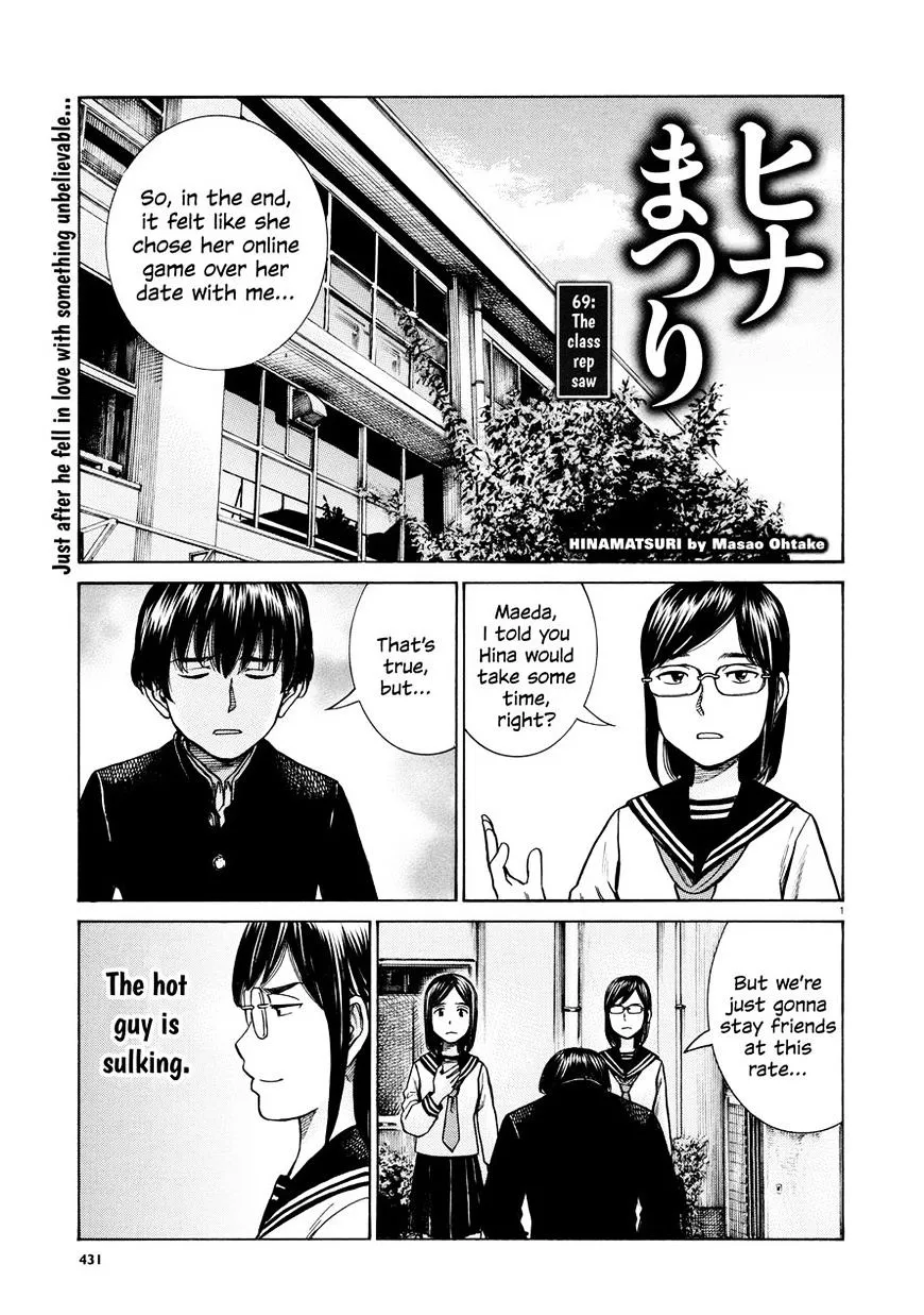 Read Hinamatsuri (en) Manga Online