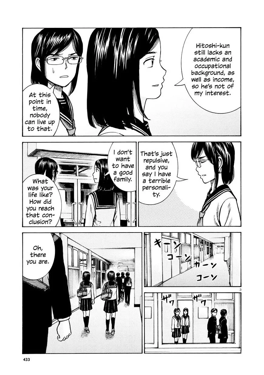 Read Hinamatsuri (en) Manga Online