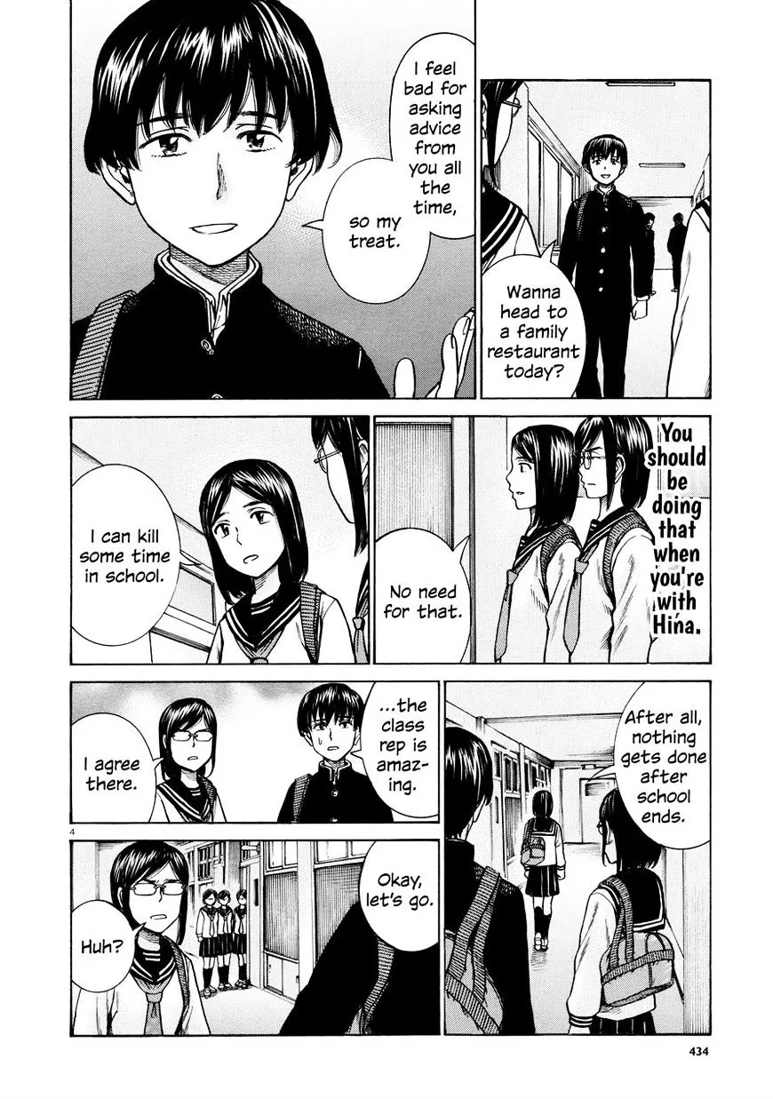 Read Hinamatsuri (en) Manga Online