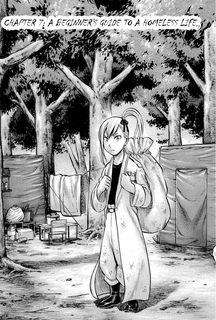 Read Hinamatsuri (en) Manga Online