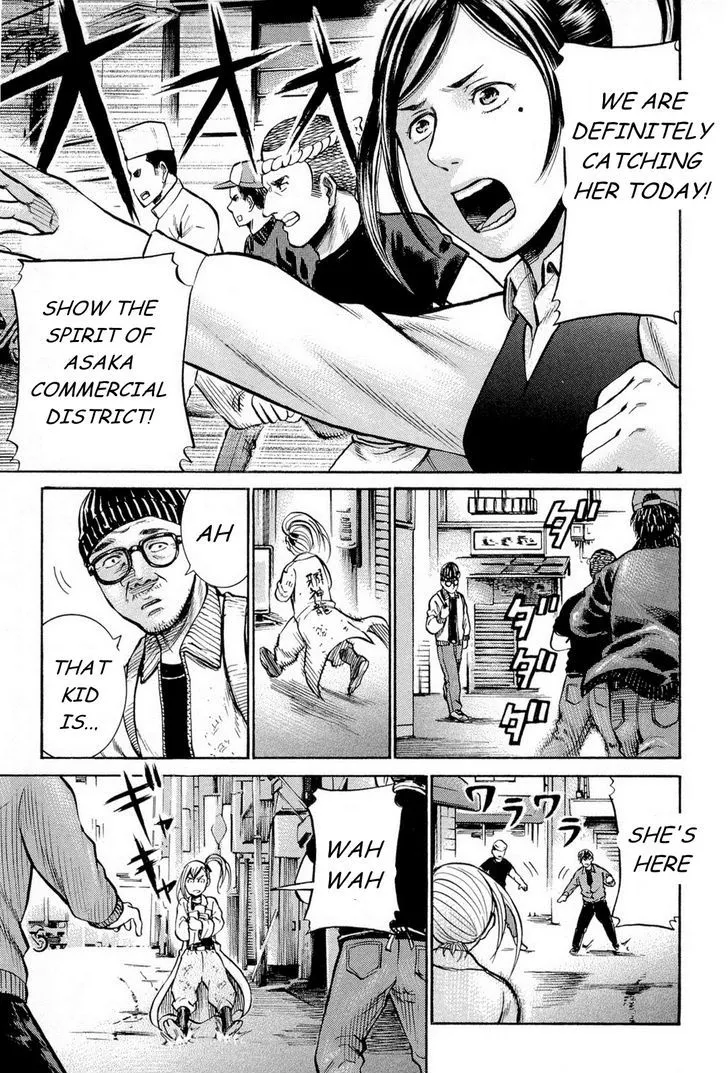 Read Hinamatsuri (en) Manga Online