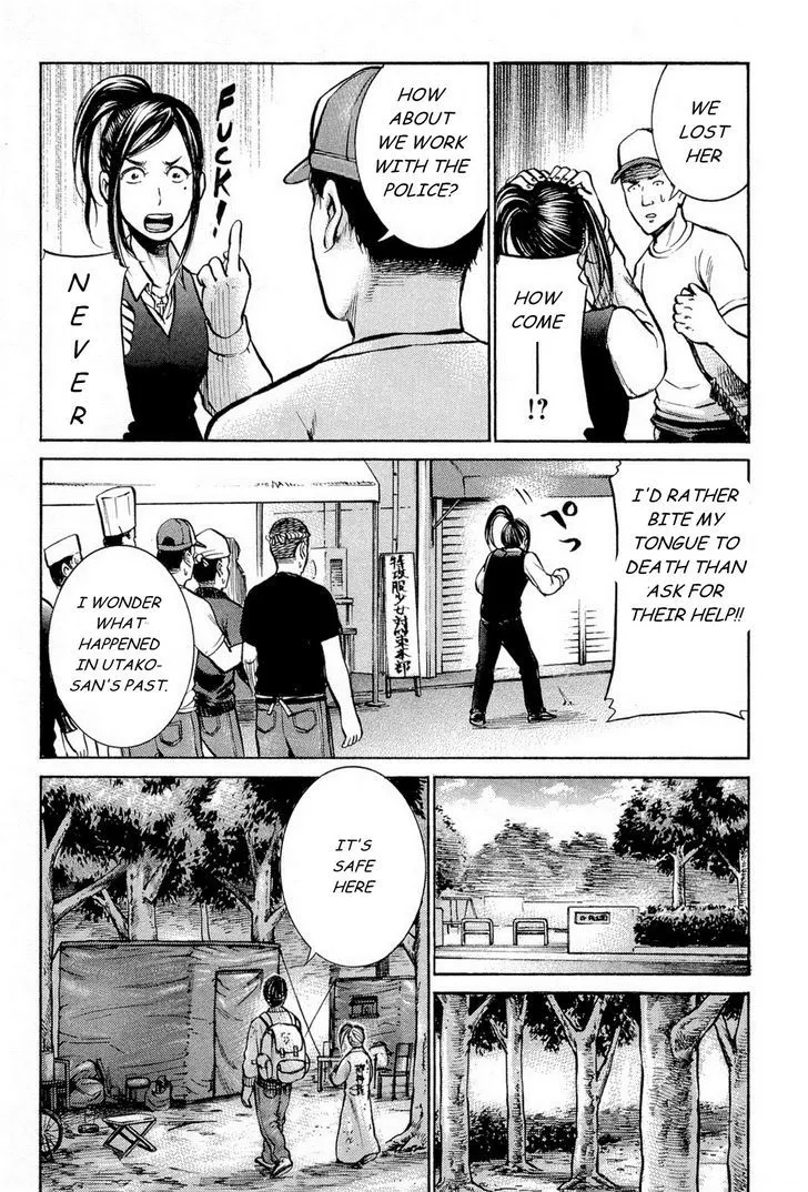 Read Hinamatsuri (en) Manga Online