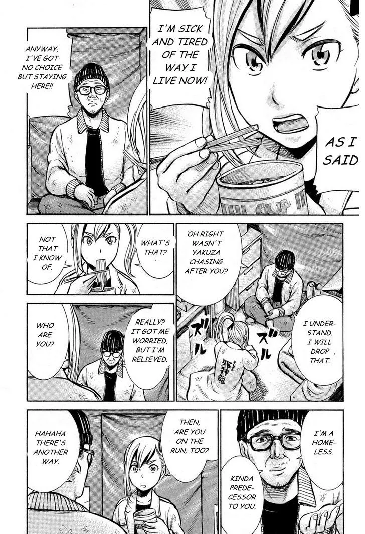 Read Hinamatsuri (en) Manga Online