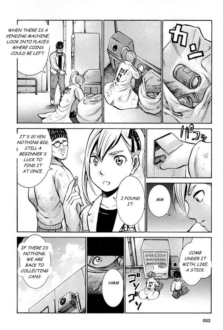 Read Hinamatsuri (en) Manga Online