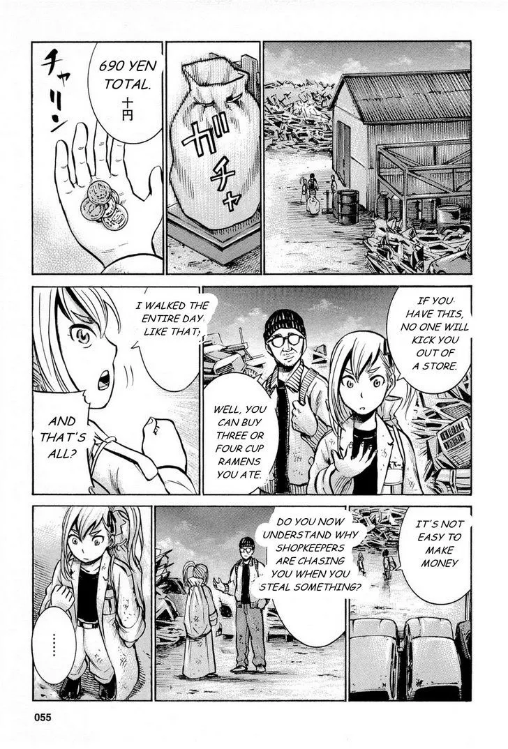 Read Hinamatsuri (en) Manga Online