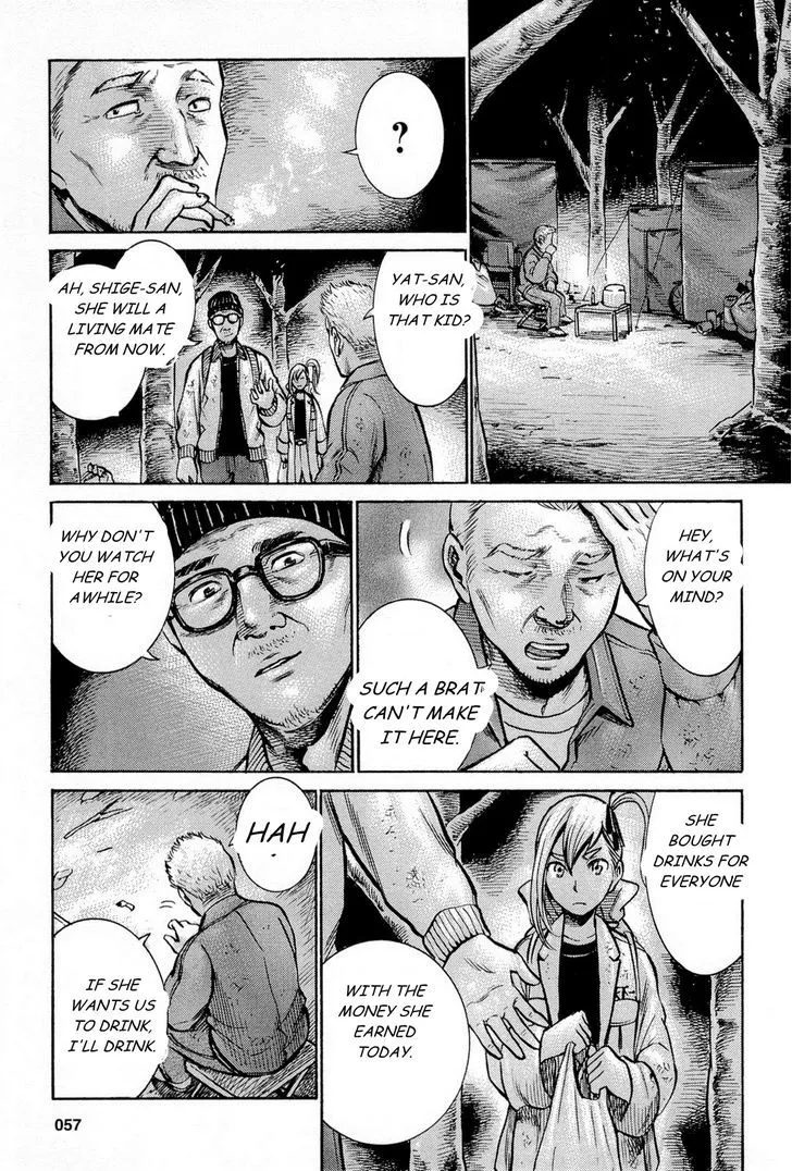 Read Hinamatsuri (en) Manga Online