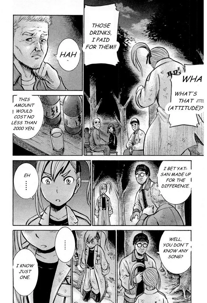 Read Hinamatsuri (en) Manga Online