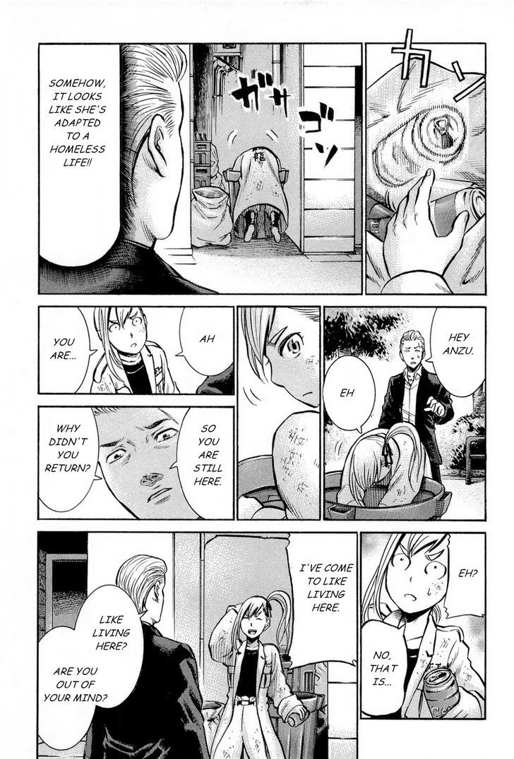 Read Hinamatsuri (en) Manga Online
