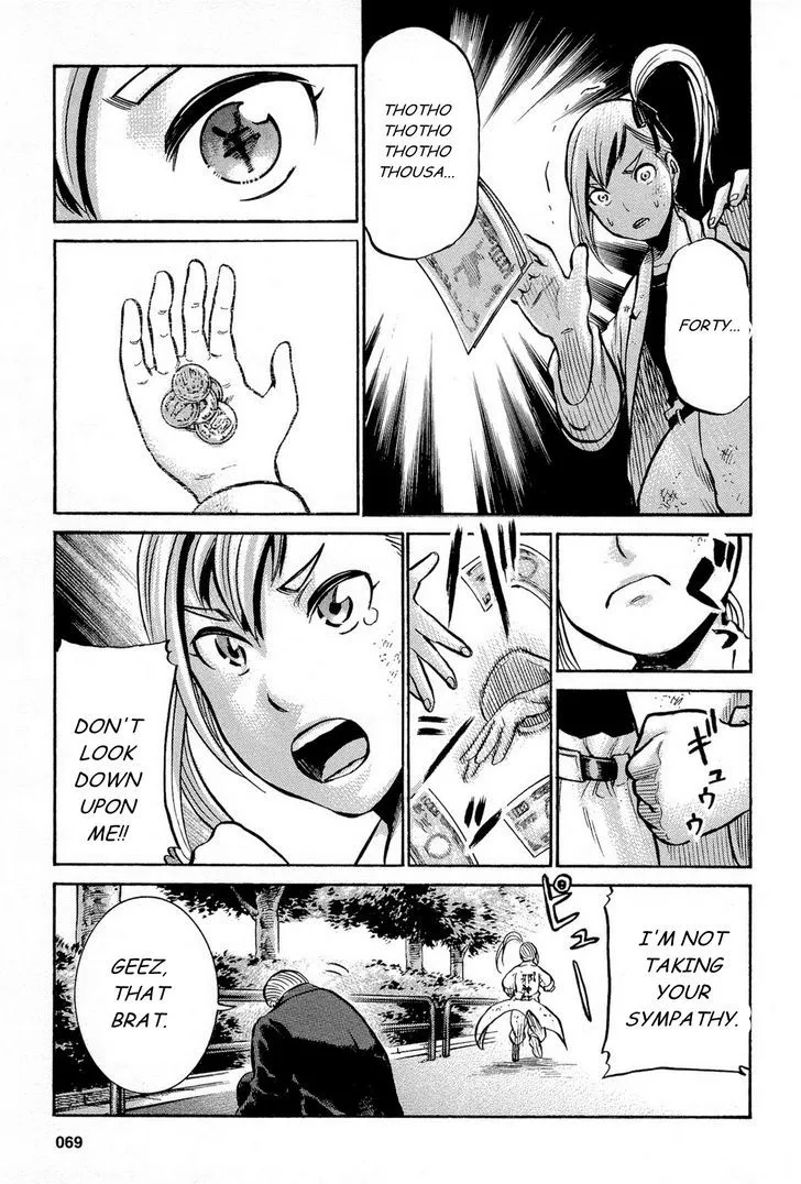 Read Hinamatsuri (en) Manga Online