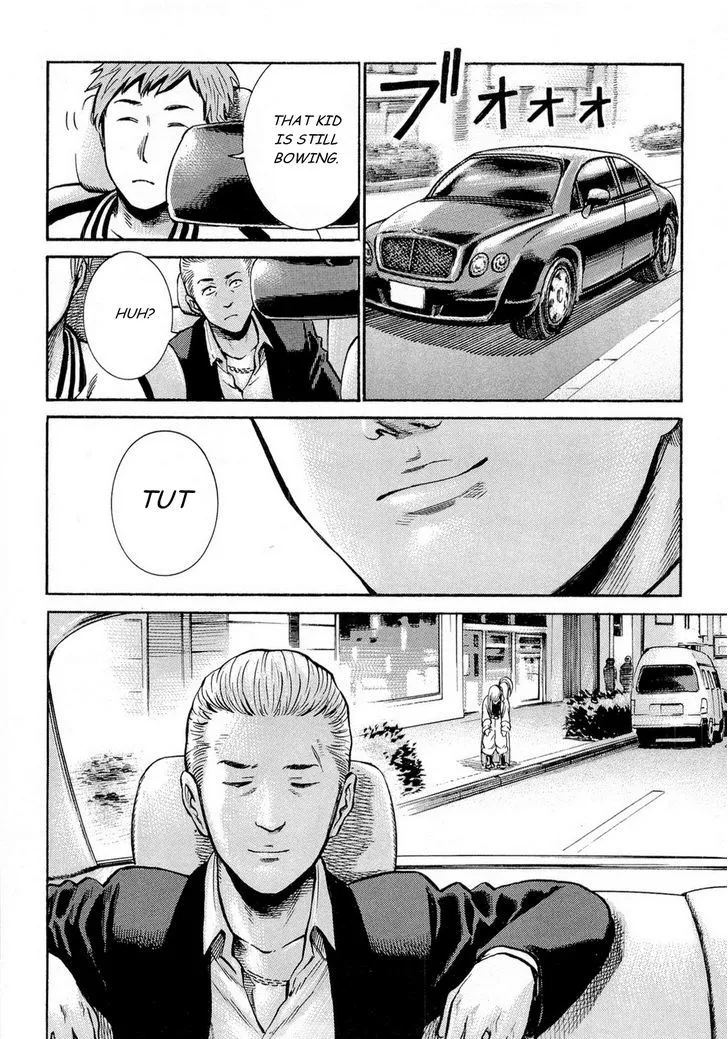 Read Hinamatsuri (en) Manga Online