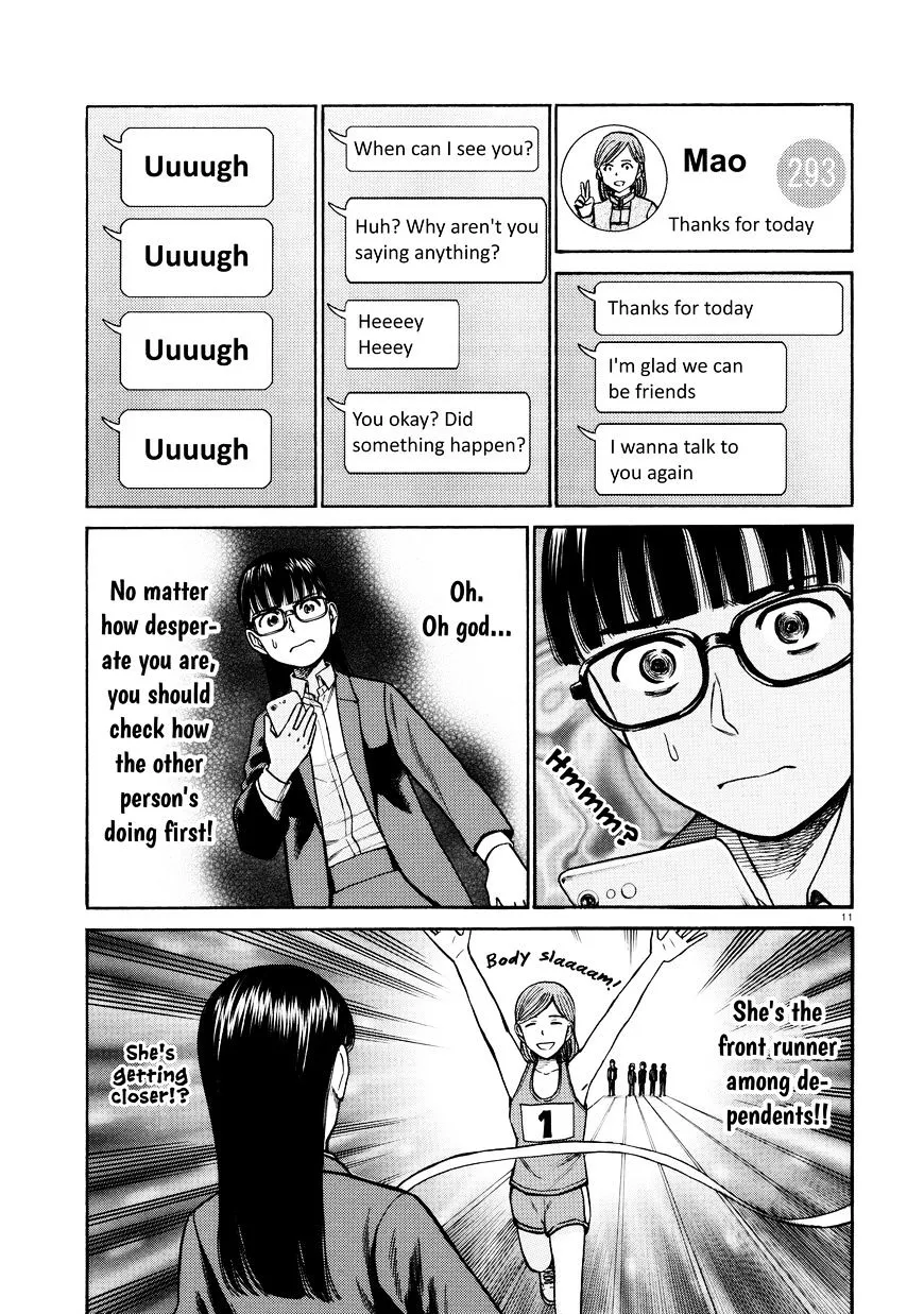 Read Hinamatsuri (en) Manga Online