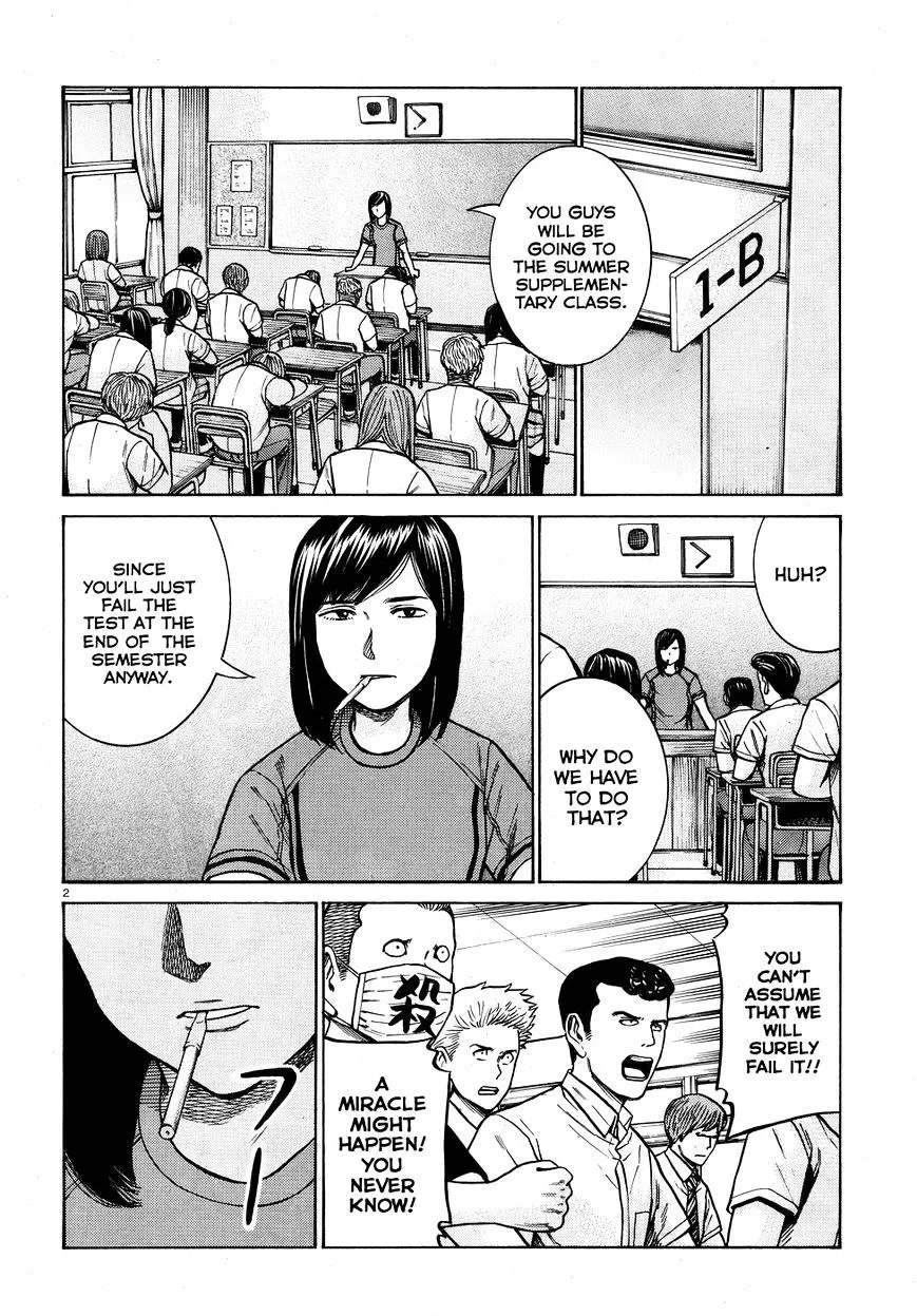 Read Hinamatsuri (en) Manga Online