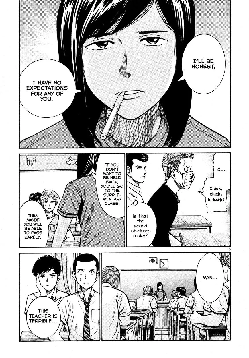 Read Hinamatsuri (en) Manga Online