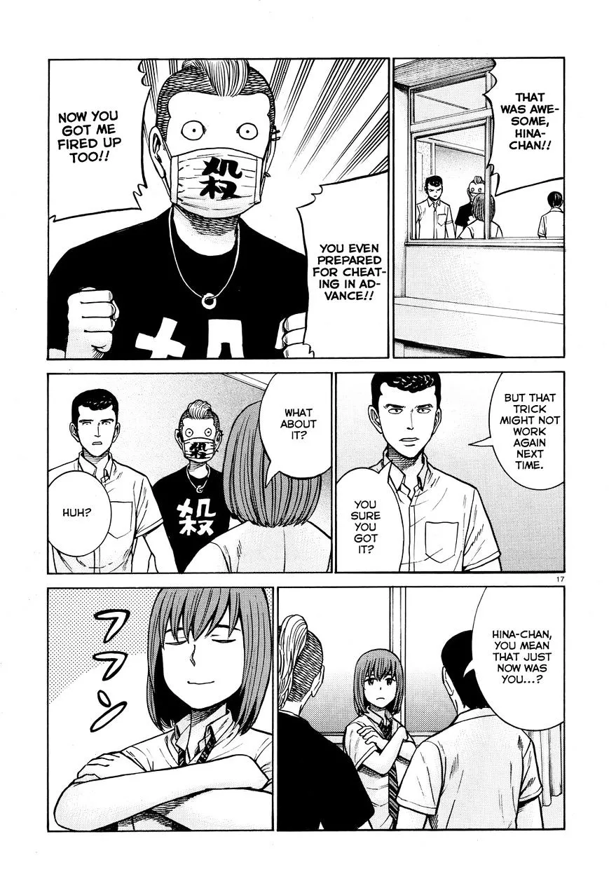 Read Hinamatsuri (en) Manga Online