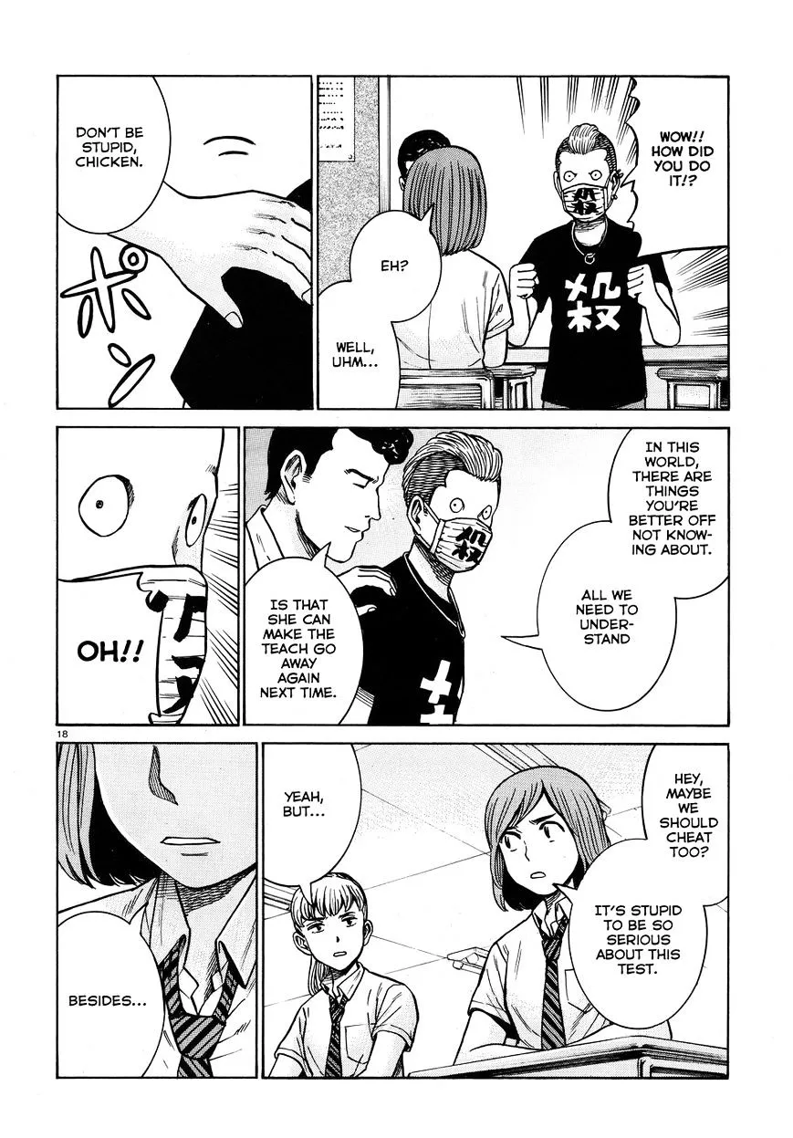 Read Hinamatsuri (en) Manga Online