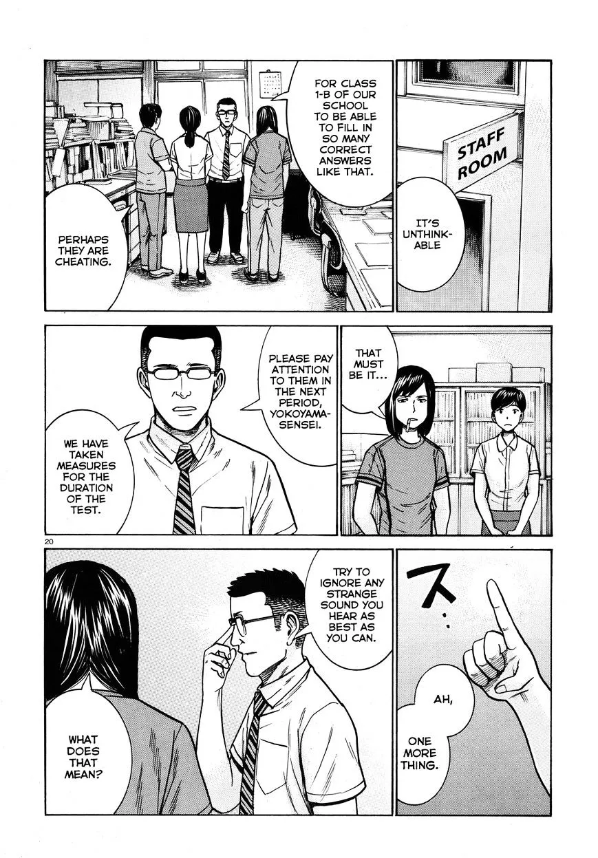 Read Hinamatsuri (en) Manga Online