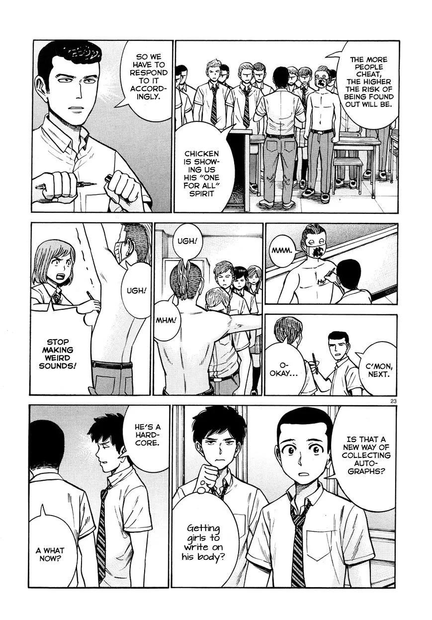 Read Hinamatsuri (en) Manga Online