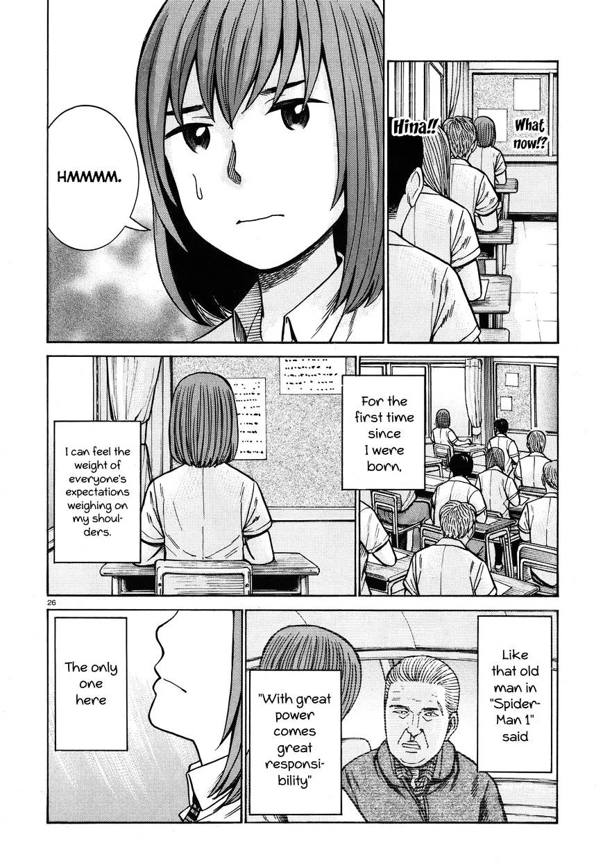 Read Hinamatsuri (en) Manga Online