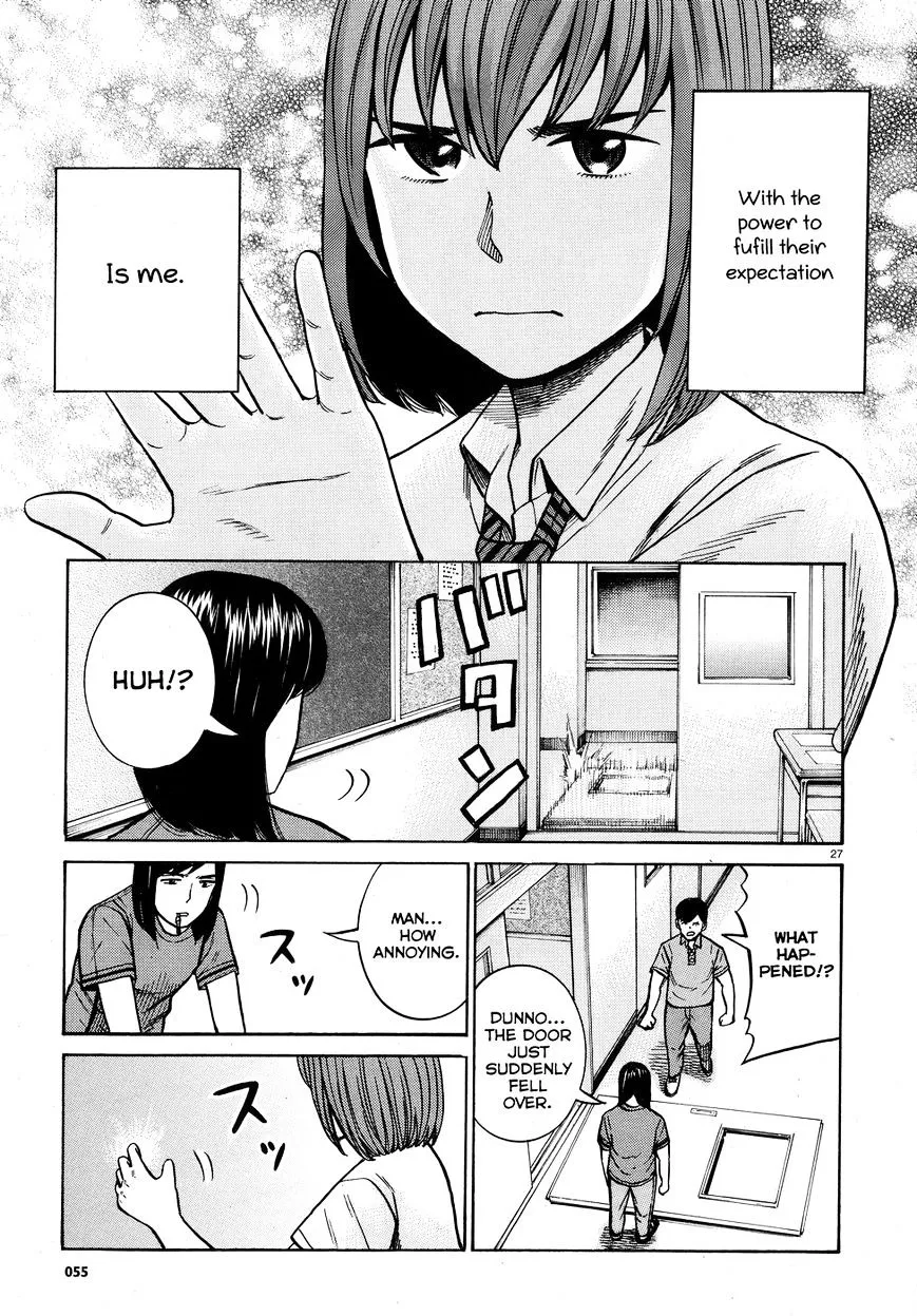 Read Hinamatsuri (en) Manga Online