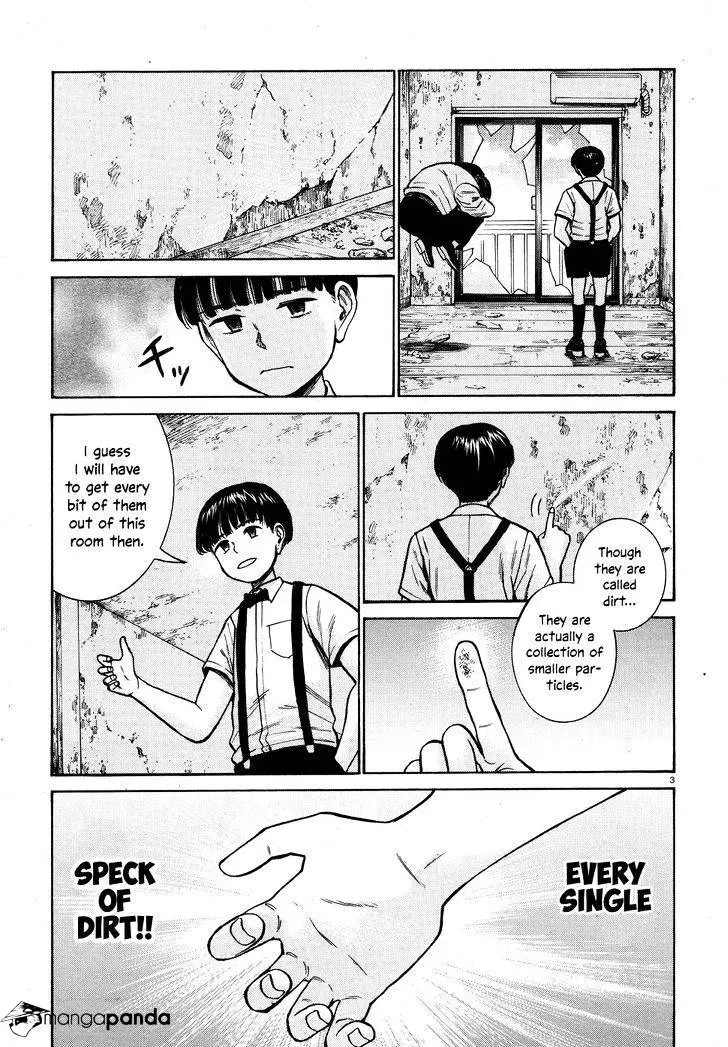 Read Hinamatsuri (en) Manga Online