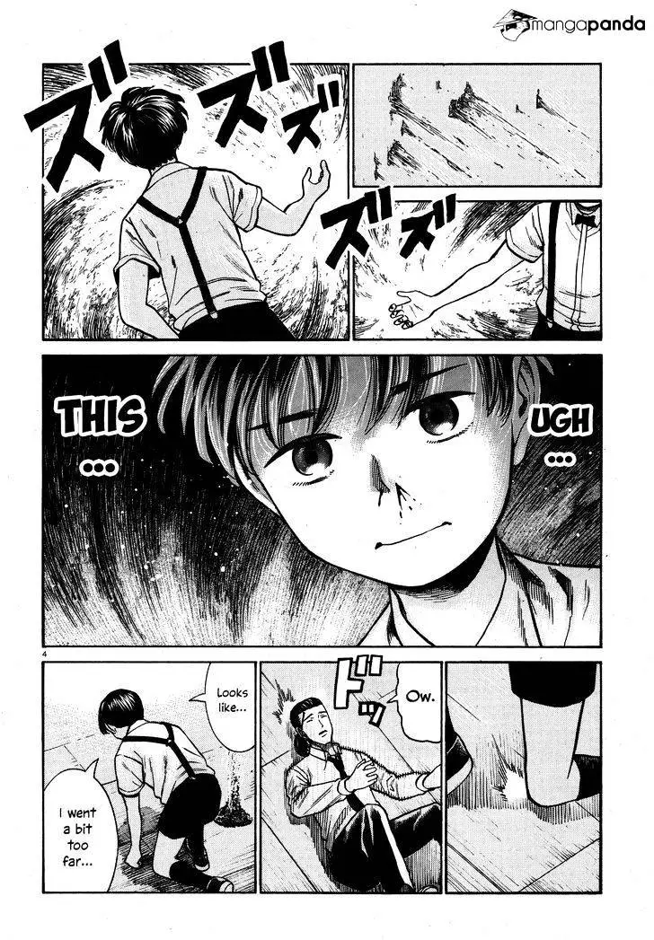 Read Hinamatsuri (en) Manga Online