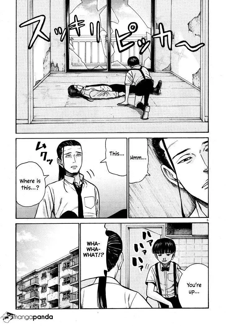 Read Hinamatsuri (en) Manga Online