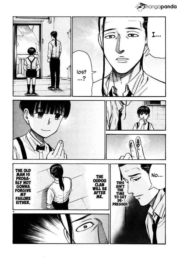 Read Hinamatsuri (en) Manga Online