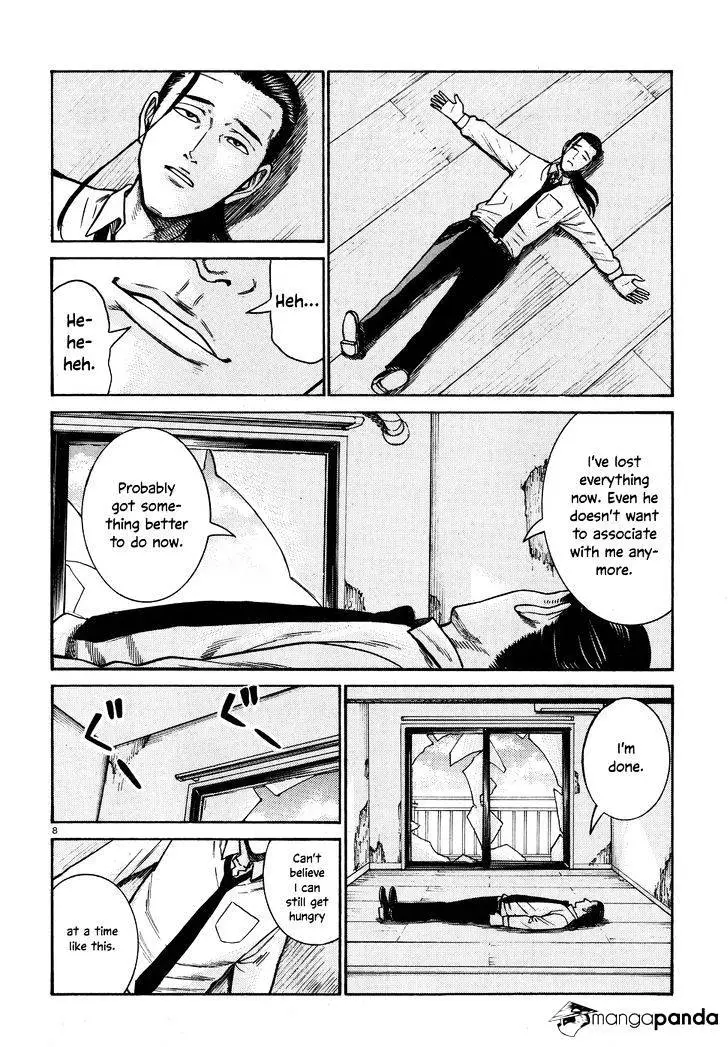 Read Hinamatsuri (en) Manga Online