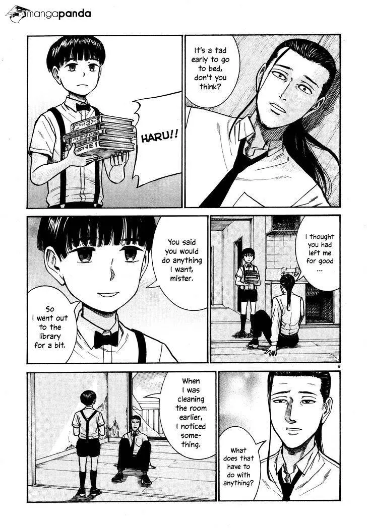 Read Hinamatsuri (en) Manga Online