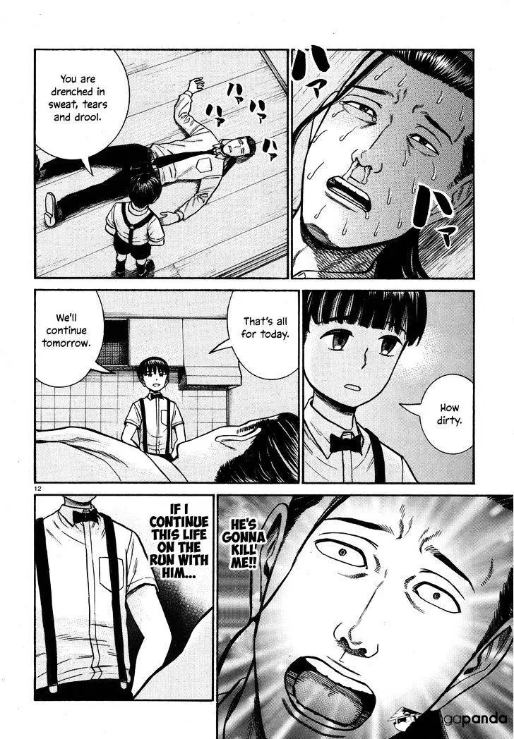 Read Hinamatsuri (en) Manga Online
