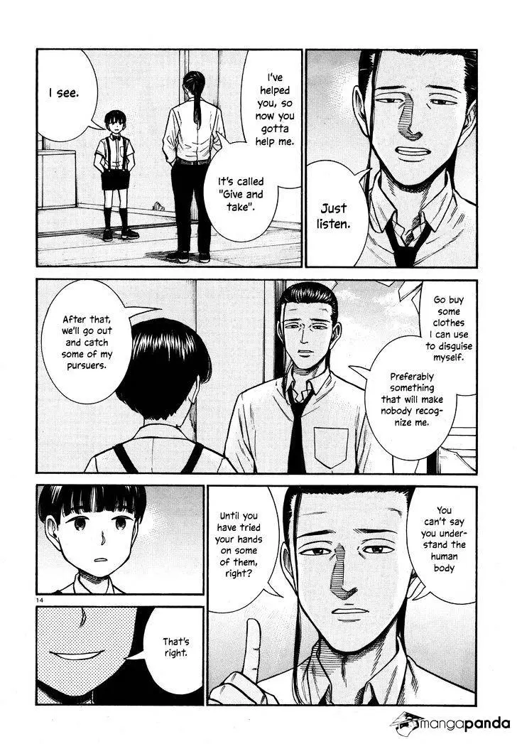 Read Hinamatsuri (en) Manga Online
