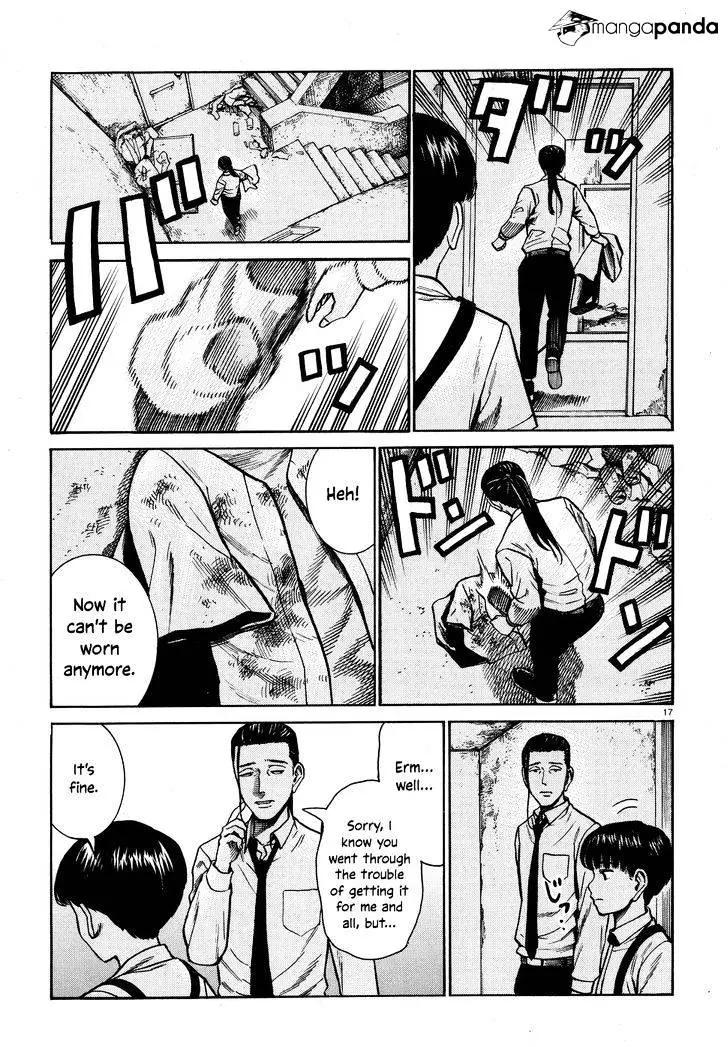 Read Hinamatsuri (en) Manga Online