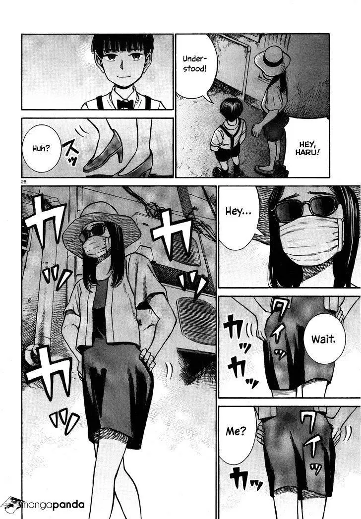 Read Hinamatsuri (en) Manga Online