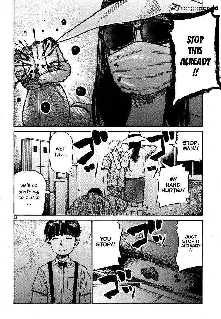 Read Hinamatsuri (en) Manga Online